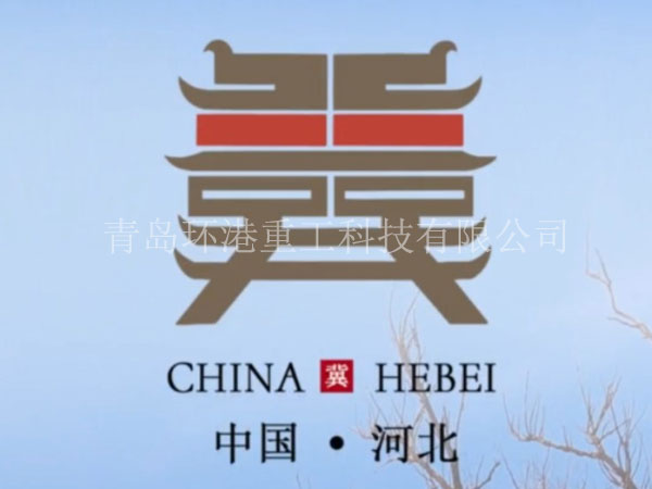 全自動砂漿設(shè)備 全自動砂漿設(shè)備