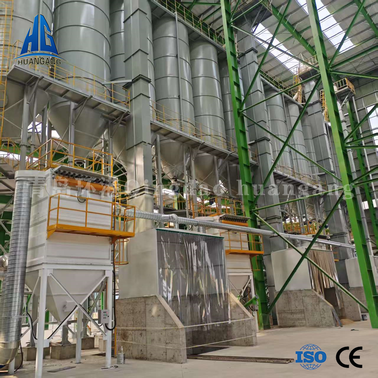 干粉砂漿攪拌站